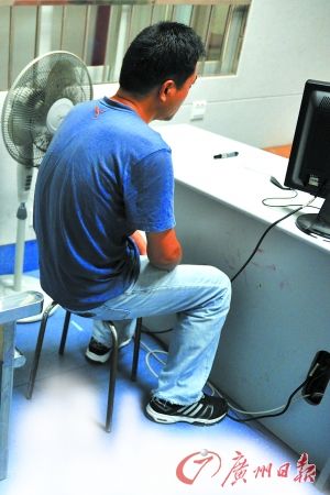 半斤红酒下肚护栏也挡不住