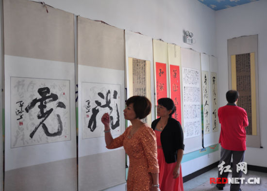 李再湘书法艺术展开展 同步挂牌成立书法教育工作室
