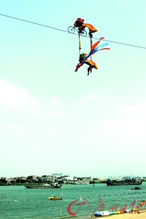 �����߿���ʨ�ô̼�