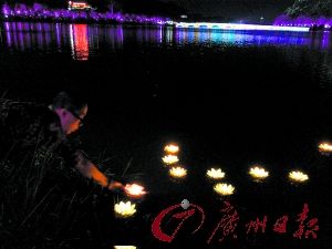 肇庆星湖千只水灯祈福