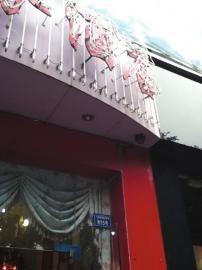 车停酒店门口一夜消失