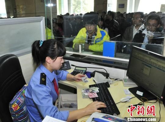 ��У̽�׳��λ����������ǰ���𷵳̿����߷�