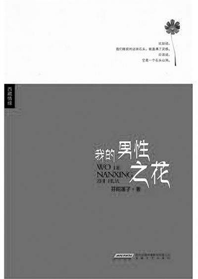 �������ӣ��һ������е�·��