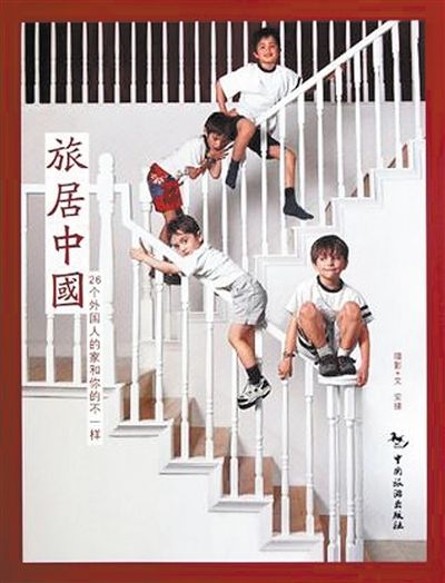 ����˵��й���