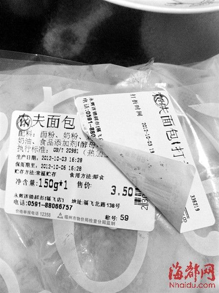 ������Ʒ�ۺ�۹��ԭ��