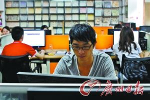 ����������ҵ�ƽ��ܡ����硱æ