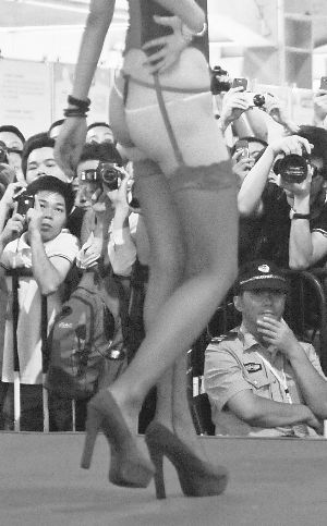 �㶫�������ǡ��溺�ӡ�