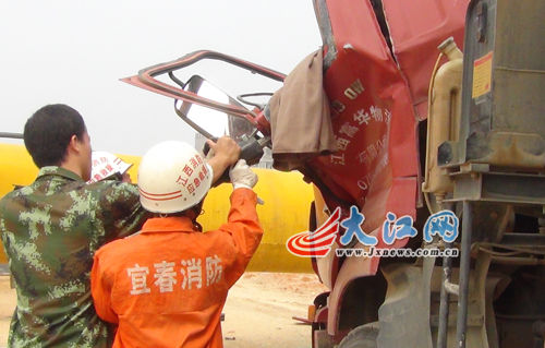 �ϸ�һ���̳�ж������������������˾������