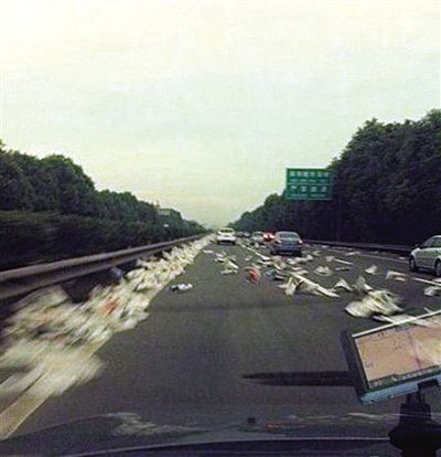 ���ڸ��ټ����˺�(1)