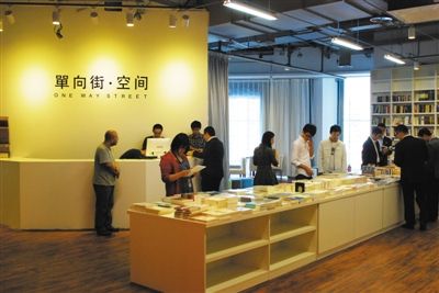 购物中心在品牌升级中提升竞争力