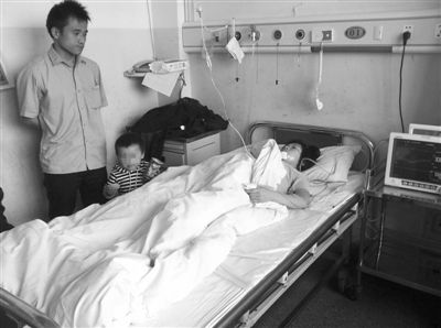 买书回家途中遇害