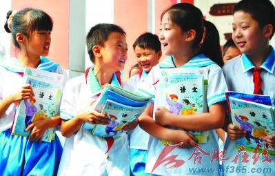 ���ӵ���ҵ���α���ȫ����