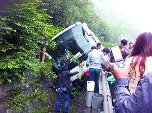 �˿ͷ���ͻ�������̴�͸���·�෭