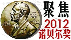 ŵ�������ţ�Ī���Գ��ɶ�ע����Ȥ