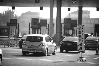 ���쳤�٣���ʡ��·�ⵥ������Ԫ