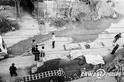 ��ҵƽ̨��������21¥׹��