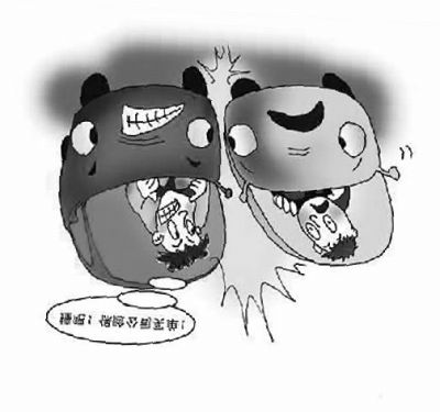 小事故别理赔,保费更省