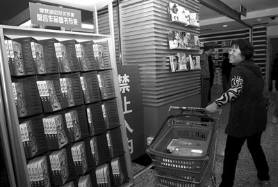 千言万语叙莫言