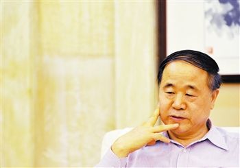 莫言:故乡与我血脉相连