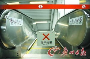 深11批次电梯上省质监黑榜