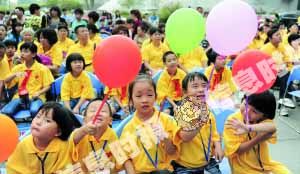 福彩共青团育苗班开课