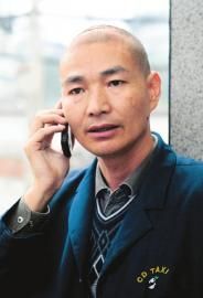 �绰��Ǹ��һ����ĸ�֤���