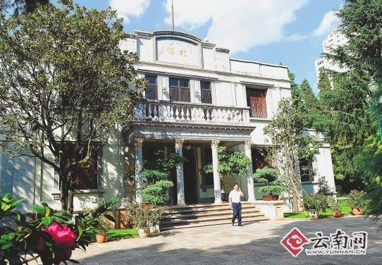 西哈努克在昆明写歌《中国我爱您》
