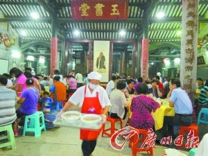 ��خС����Ӻ������ϯ���װ���