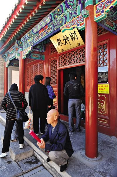 寻五色山中五彩云(2)