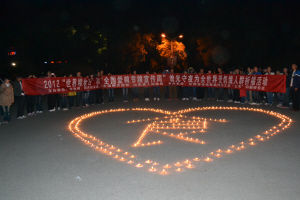 西北师大举行活动倡导全社会节粮爱粮