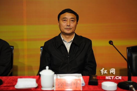 湖南召开水库特困移民避险解困试点工作现场会