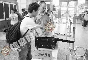 广州火车站安检升级