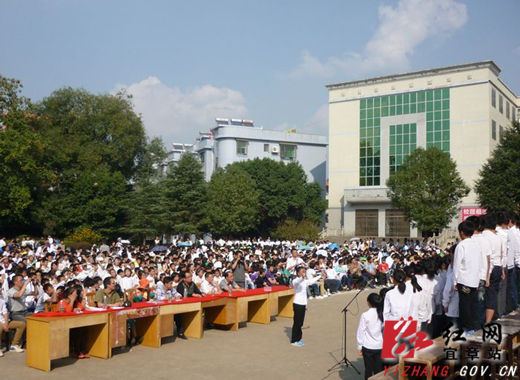 宜章六中举行唱响经典红歌 喜迎十八大红歌赛