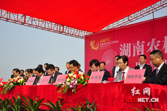 南方农机国际展示交易中心湘潭开工 买农机享