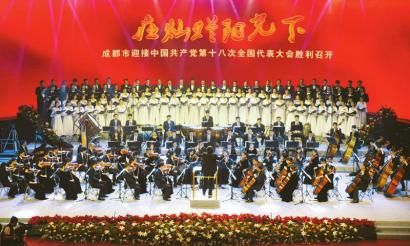 《在灿烂阳光下》昨晚录制_新浪新闻