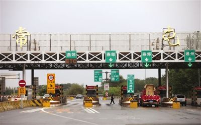 新京报记者 薛珺 摄   随着2009年西六环的通车,全长187.