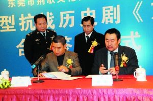 几经波折《莞香》终要播出