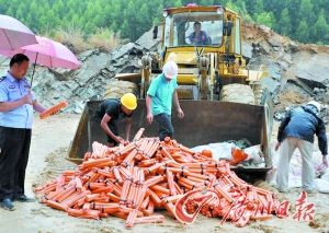 大埔销毁1193.4公斤炸药