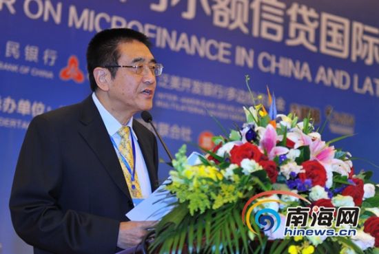 原国开行副行长刘克崮:小额贷款需适应农民特性
