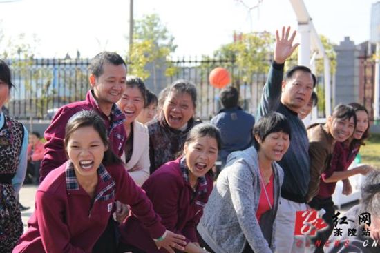 茶陵举行贵派杯首届企业职工趣味体育运动会