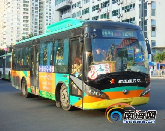 三亚2路公交车11日免费乘坐 市民游客拍手叫好
