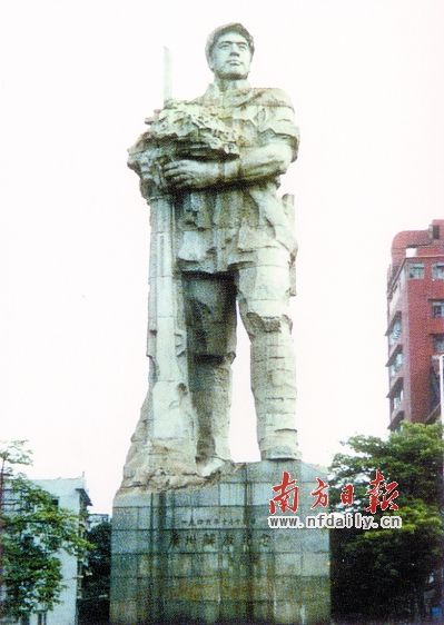 �㶫�кþơ����������廪