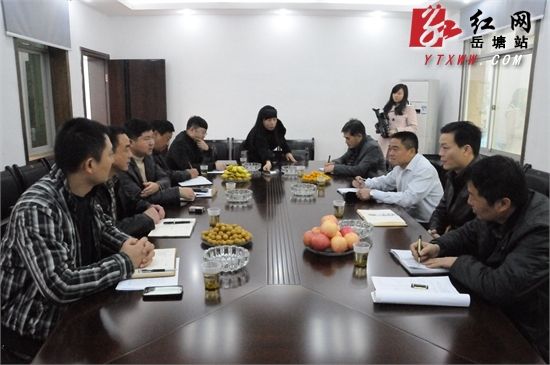 ��̶�������쵼���ӵ��罨��ֵ������ŷ�ά�ȹ���