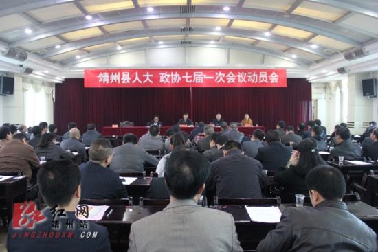 �������˴���Э�߽�һ�λ��鶯Ա���ٿ�