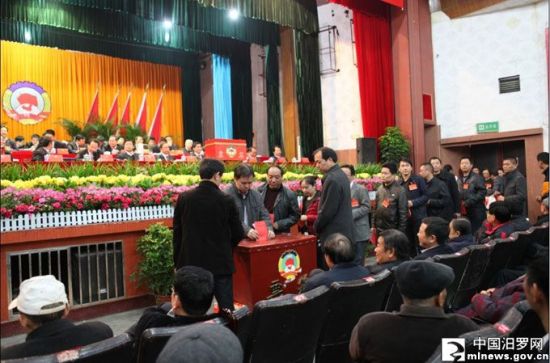 ��Э�����еھŽ�ίԱ���һ�λ���ʤ����Ļ