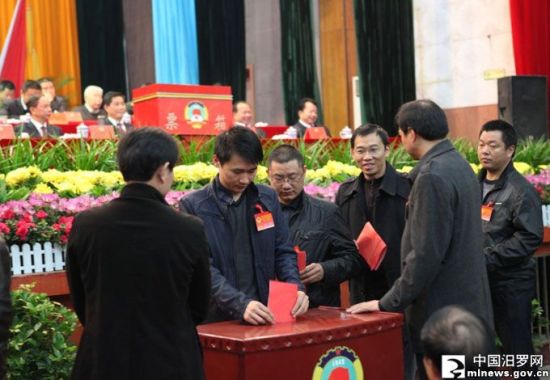 ��Э�����еھŽ�ίԱ���һ�λ���ʤ����Ļ