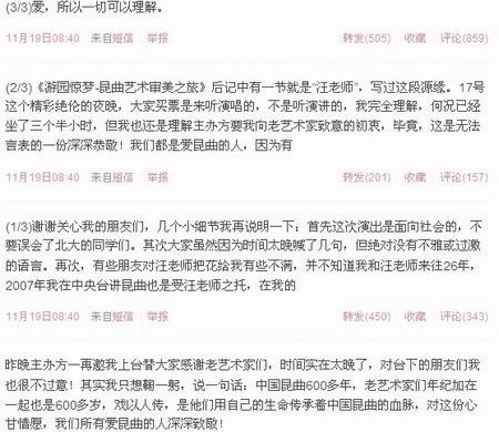 �ڵ����󱻺��¼�����:"������"��ʱ�����ս�