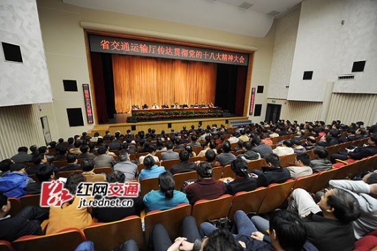 ���Ͻ�ͨ�᳹����ʮ�˴���ȷ�������������