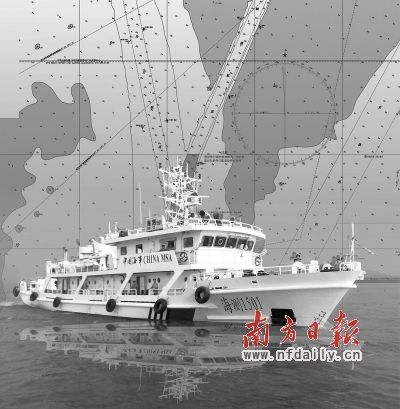 南海航海保障中心今日挂牌