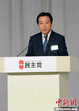 Ұ���밲����ͷ��սΪ��ѡ��Ʊ�����⽻����